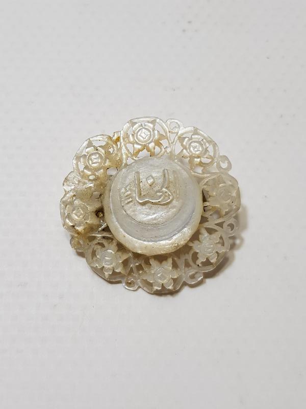 OSMANLI DÖNEMİ BİR ÇİFT SEDEF RUFAİ TAKISI