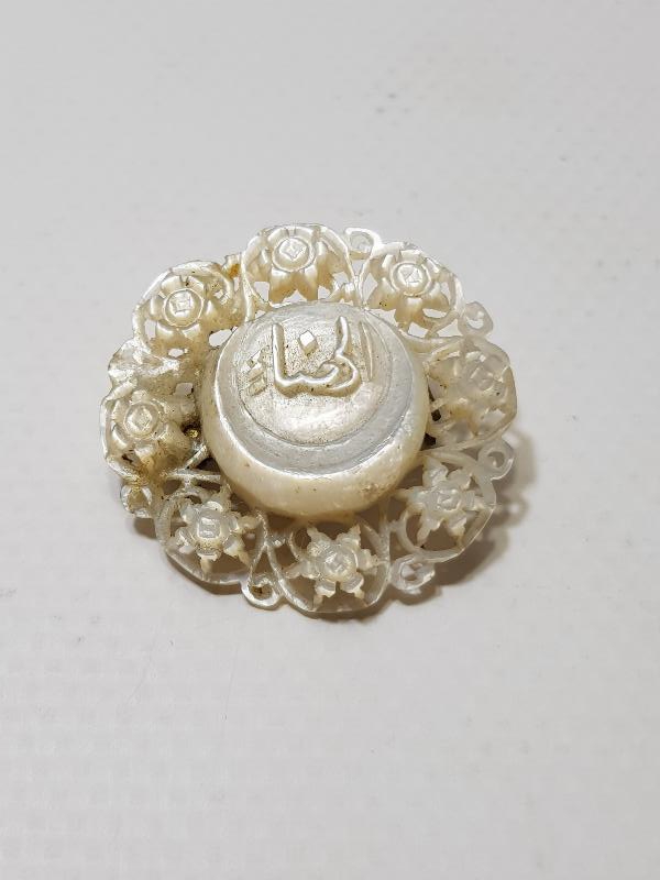 OSMANLI DÖNEMİ BİR ÇİFT SEDEF RUFAİ TAKISI