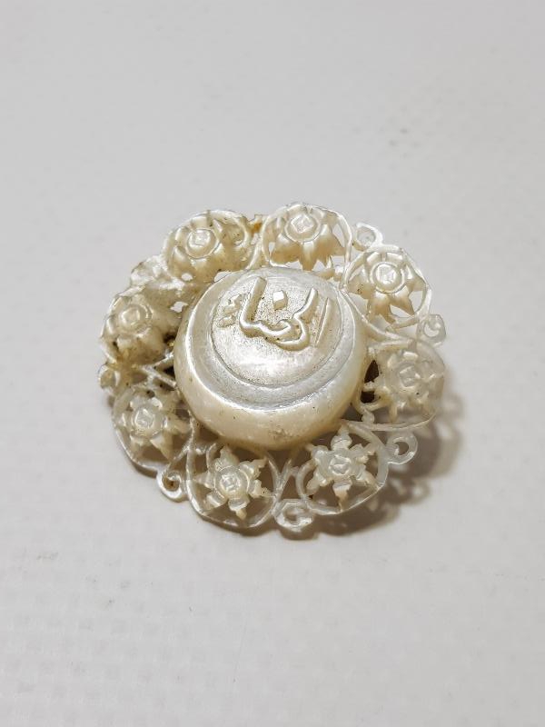 OSMANLI DÖNEMİ BİR ÇİFT SEDEF RUFAİ TAKISI