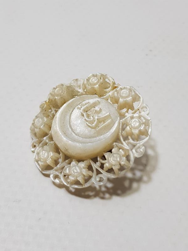 OSMANLI DÖNEMİ BİR ÇİFT SEDEF RUFAİ TAKISI