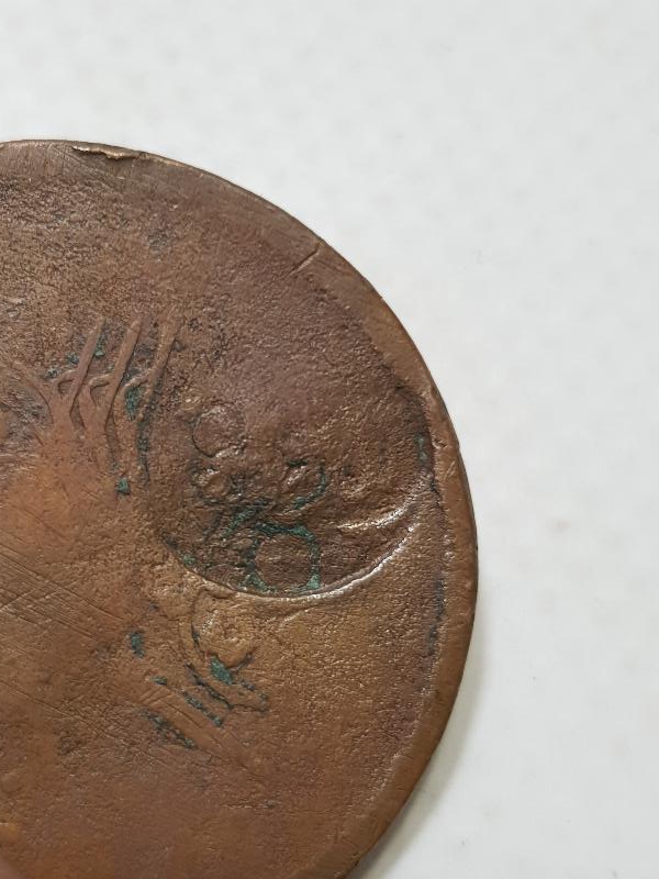 OSMANLI DÖNEMİ KONTRMARKLI 40 PARA