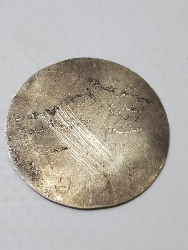 ANTİKA GÜMÜŞ TILSIM PLAKA