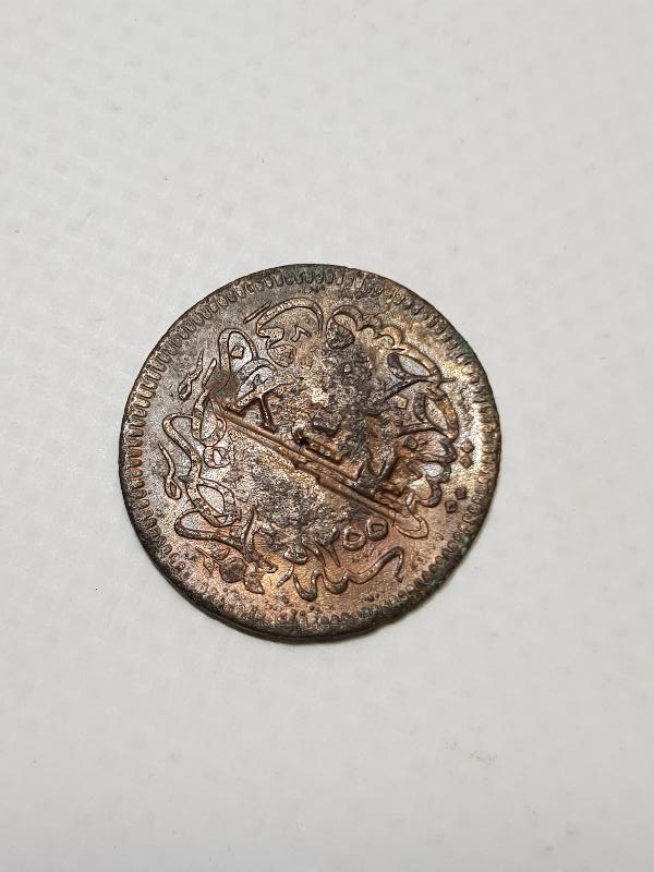 OSMANLI DÖNEMİ KONTRMARKLI 20 PARA