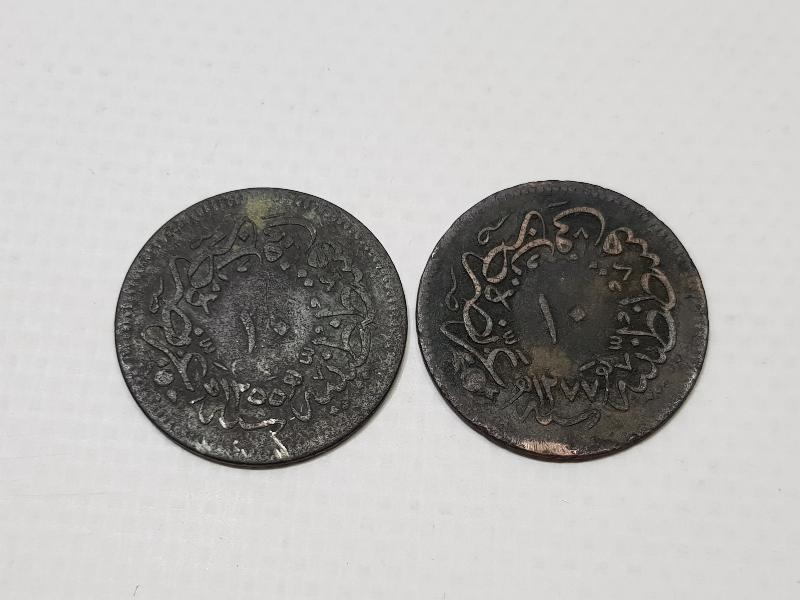 SULTAN ABDÜLMECİT VE ABDÜLAZİZ DÖNEMİ İKİ ADET BAKIR 10 PARA