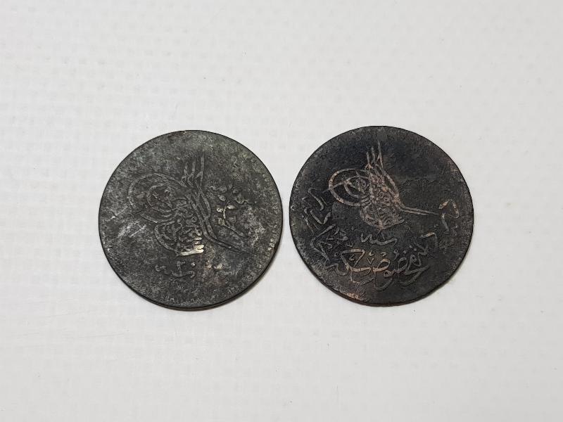 SULTAN ABDÜLMECİT VE ABDÜLAZİZ DÖNEMİ İKİ ADET BAKIR 10 PARA