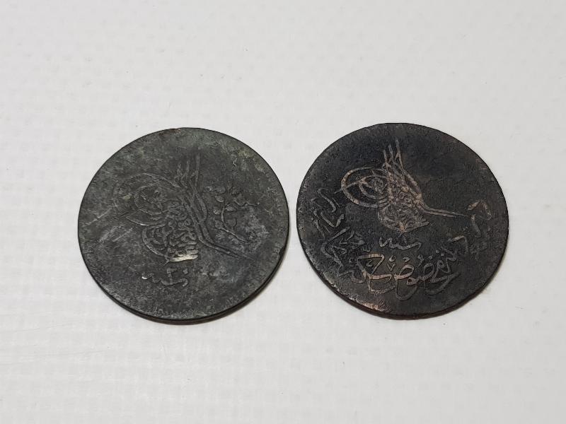 SULTAN ABDÜLMECİT VE ABDÜLAZİZ DÖNEMİ İKİ ADET BAKIR 10 PARA