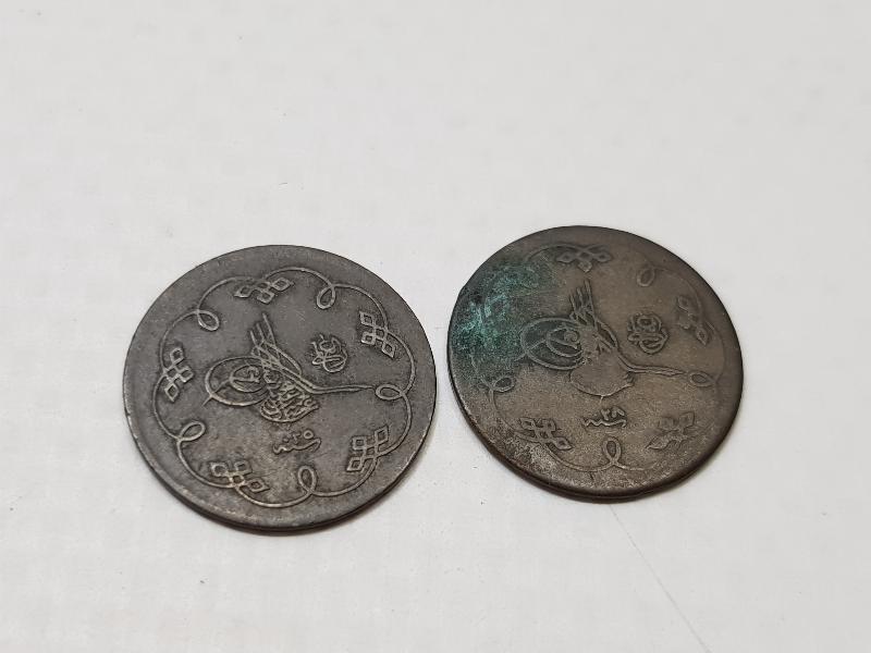 SULTAN ABDÜLHAMİD HAN DÖNEMİ GÜMÜŞ KARAKURUŞ 5 PARALAR