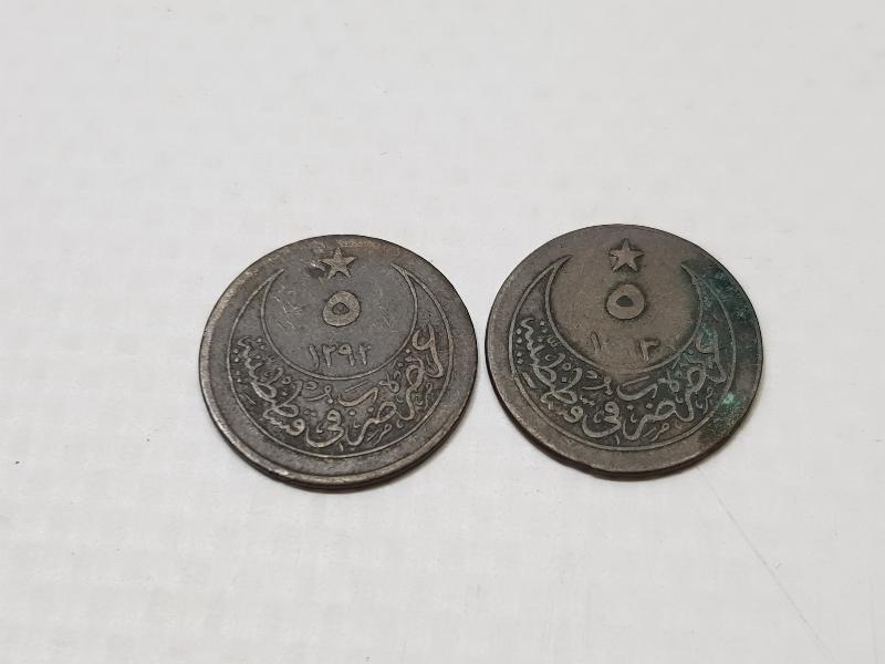 SULTAN ABDÜLHAMİD HAN DÖNEMİ GÜMÜŞ KARAKURUŞ 5 PARALAR