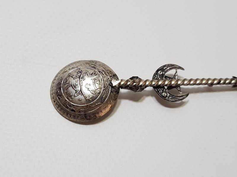 OSMANLI DÖNEMİ NADİR MACUN KAŞIĞI