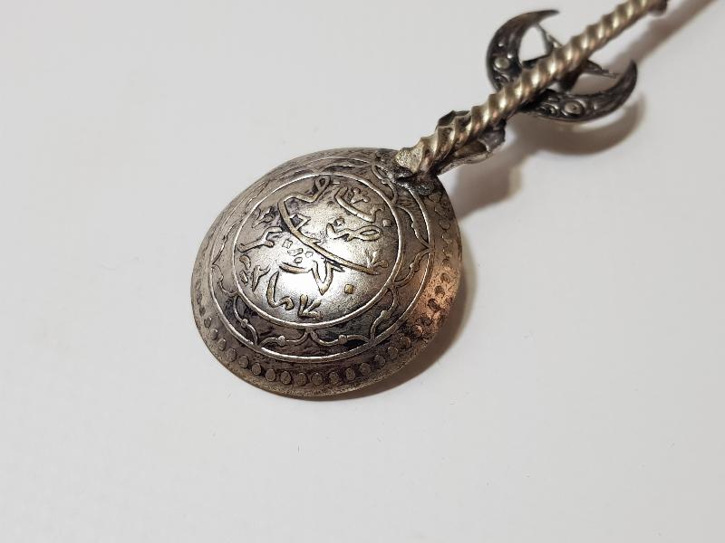 OSMANLI DÖNEMİ NADİR MACUN KAŞIĞI