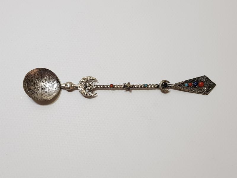 OSMANLI DÖNEMİ NADİR MACUN KAŞIĞI