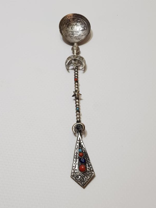 OSMANLI DÖNEMİ NADİR MACUN KAŞIĞI