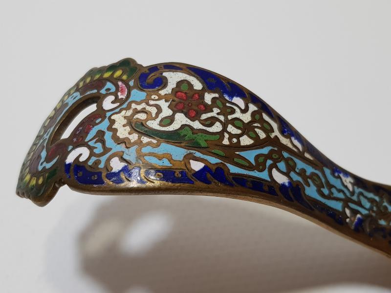 ANTİKA MİNELİ EL ŞAMDANI