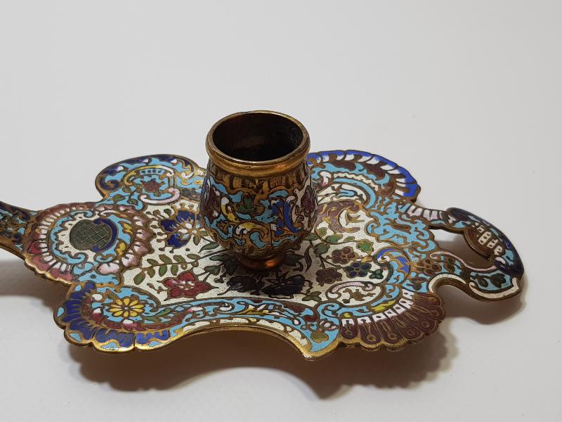 ANTİKA MİNELİ EL ŞAMDANI