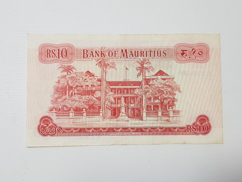 MAURITIUS 10 RUPEES ÇOK NADİR KAĞĞIT PARA
