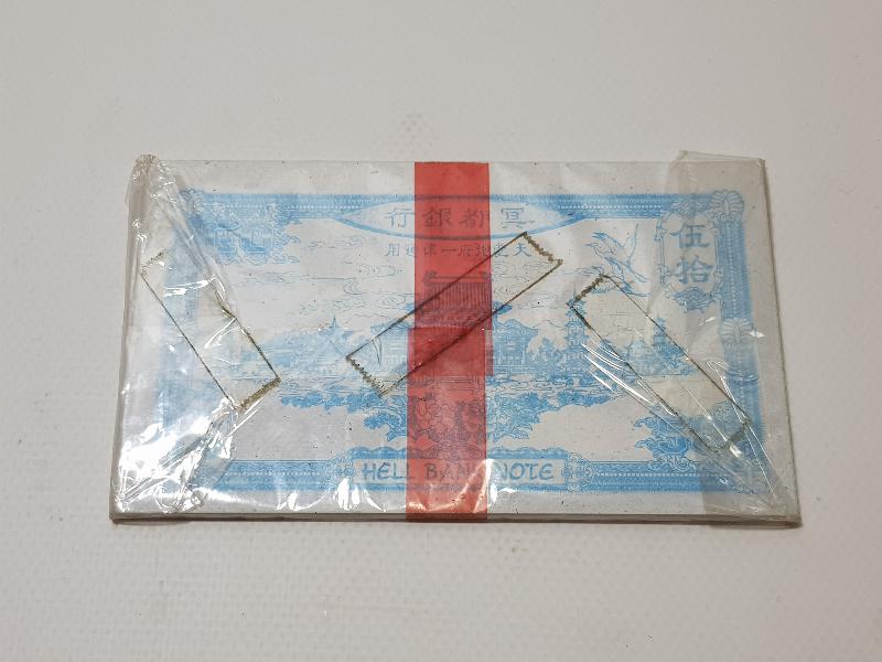 ÇİN HELLBANK BİR DESTE KAĞIT PARA