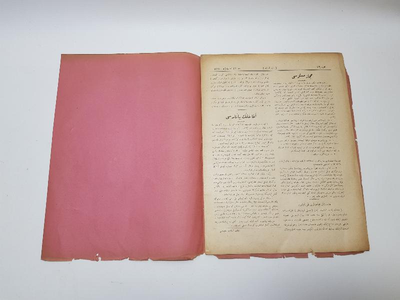 OSMANLICA SEBİLÜRREŞAD DERGİSİ