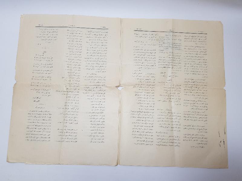 OSMANLI DÖNEMİ ÇOK NADİR MUTALEA MECMUASI