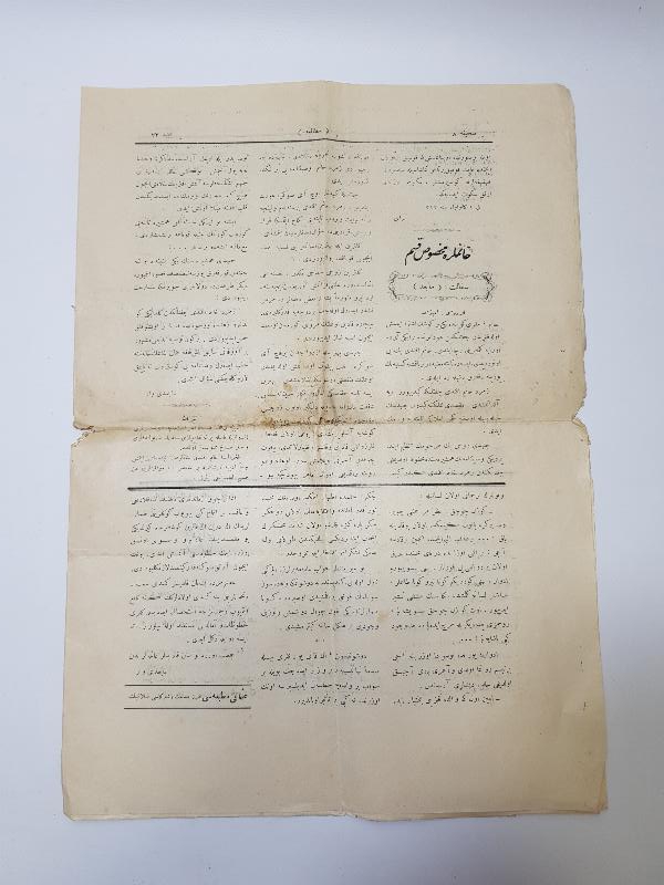 OSMANLI DÖNEMİ ÇOK NADİR MUTALEA MECMUASI