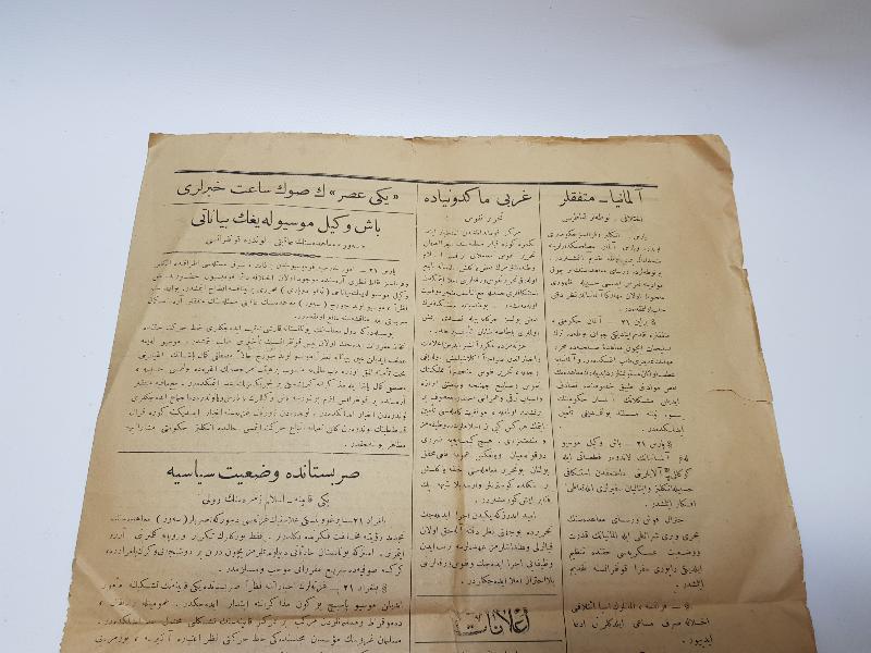 KURTULUŞ SAVAŞI DÖNEMİ OSMANLICA 1921 TARİHLİ ÇOK NADİR YENİ ASIR GAZETESİ