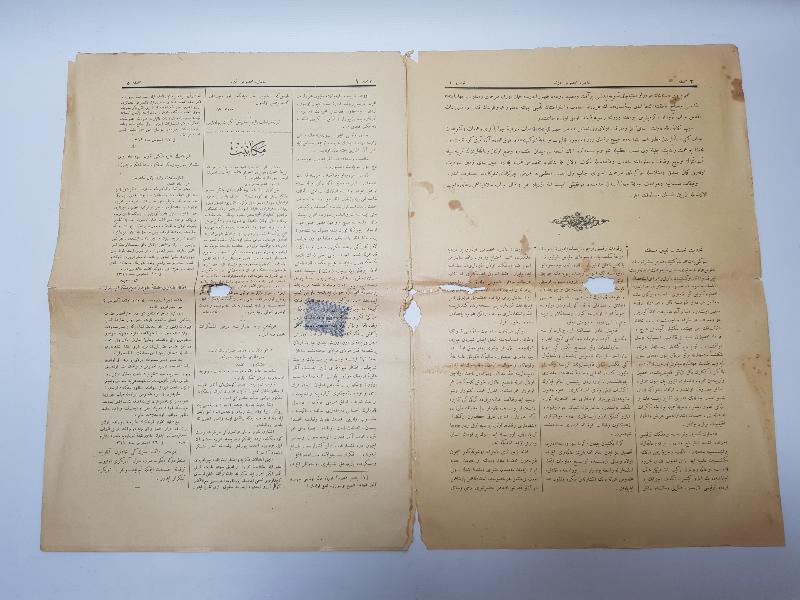 OSMANLICA PADİŞAHIM ÇOK YAŞA YAZILI HANIMLARA MAHSUS GAZETE - ÇOK NADİR