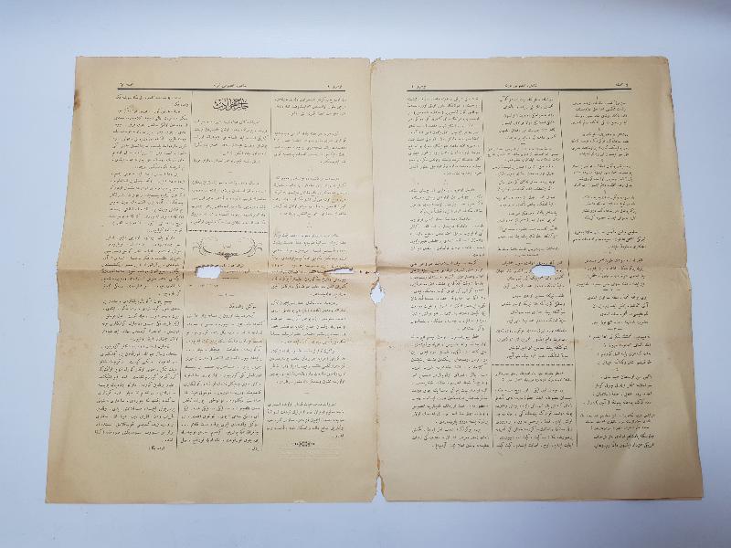 OSMANLICA PADİŞAHIM ÇOK YAŞA YAZILI HANIMLARA MAHSUS GAZETE - ÇOK NADİR