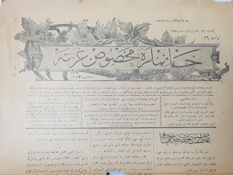 OSMANLICA YAZILI HANIMLARA MAHSUS GAZETE - ÇOK NADİR