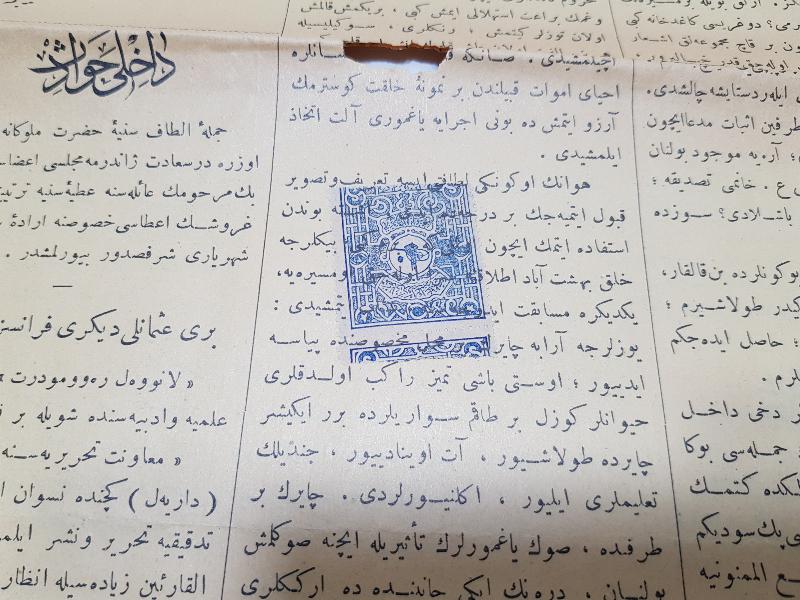 OSMANLICA YAZILI HANIMLARA MAHSUS GAZETE - ÇOK NADİR