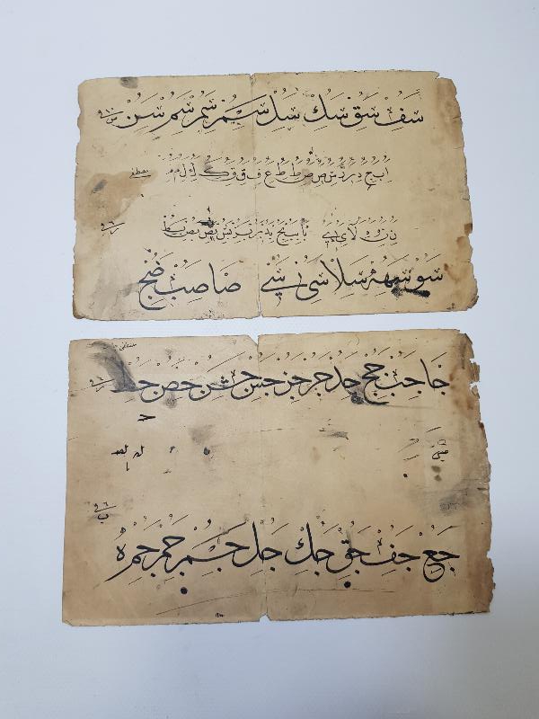 OSMANLI DÖNEMİ BİR ÇİFT EL YAZMA KARALAMA MEŞK