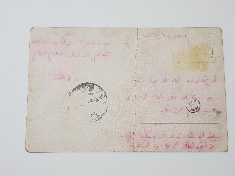 1. DÜNYA SAVAŞI ÇOK NADİR HİLAL İ AHMER KARTPOSTAL