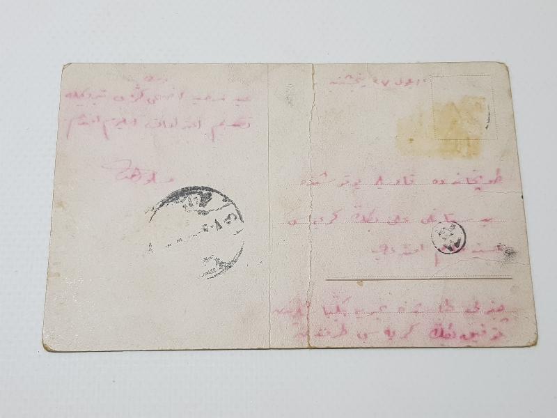 1. DÜNYA SAVAŞI ÇOK NADİR HİLAL İ AHMER KARTPOSTAL