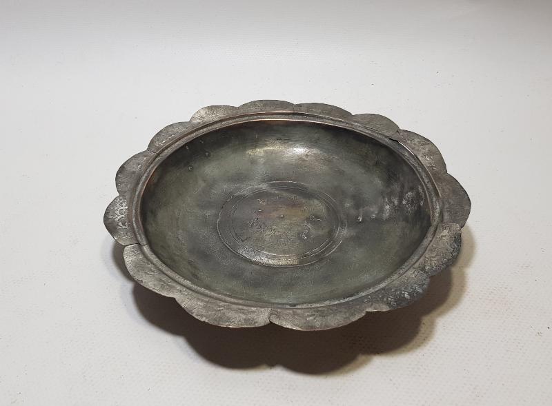 OSMANLI DÖNEMİ BAKIR TABAK