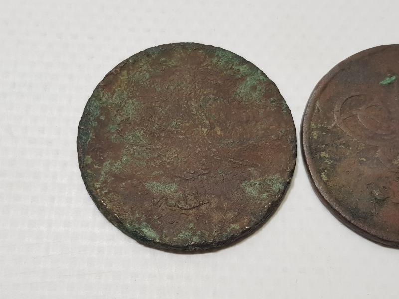 SULTAN ABDÜLMECİT DÖNEMİ 2 ADET BAKIR 40 PARA