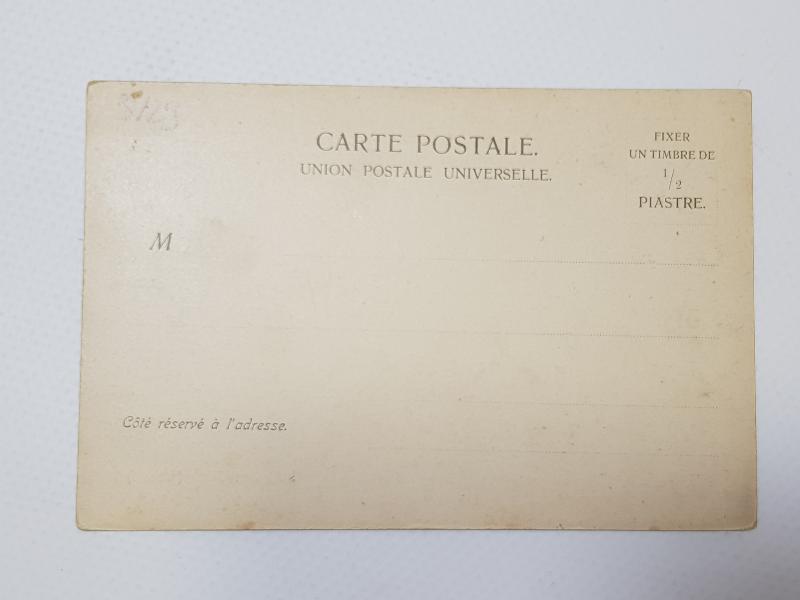 OSMANLI DÖNEMİ NADİR HAMALLAR KARTPOSTALI