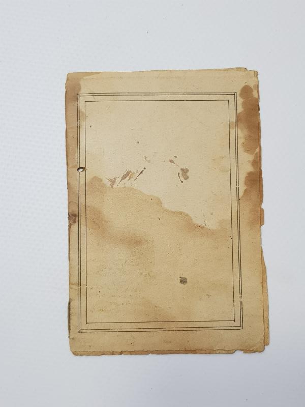 OSMANLI DÖNEMİ ŞAZELİ TARİKATI HİZBUN-NASR DUASI