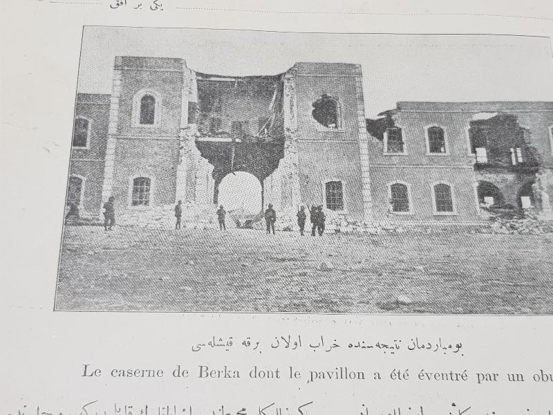 1911 TRABLUSGARB SAVAŞI KONULU ÇOK NADİR RESİMLİ KİTAP MECMUASI