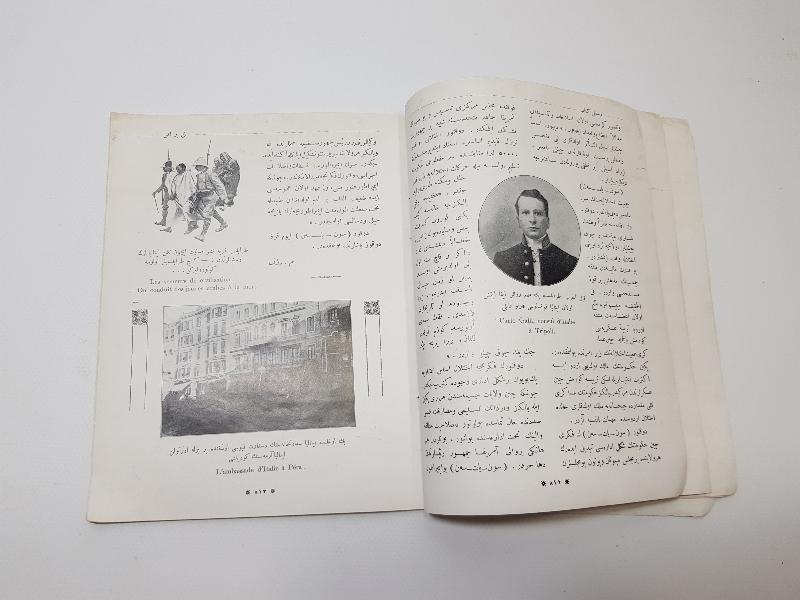 1911 TRABLUSGARB SAVAŞI KONULU ÇOK NADİR RESİMLİ KİTAP MECMUASI