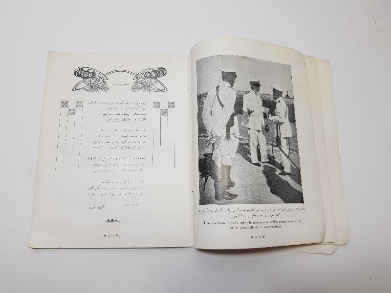 1911 TRABLUSGARB SAVAŞI KONULU ÇOK NADİR RESİMLİ KİTAP MECMUASI