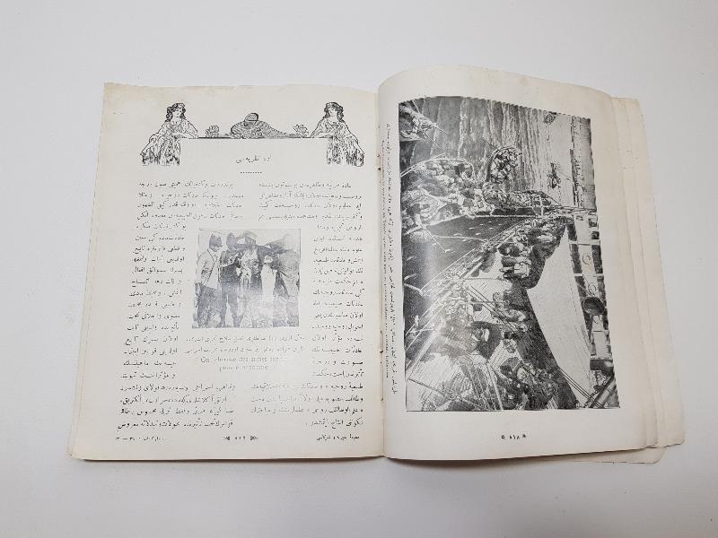 1911 TRABLUSGARB SAVAŞI KONULU ÇOK NADİR RESİMLİ KİTAP MECMUASI