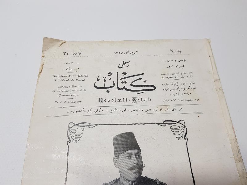 1911 TRABLUSGARB SAVAŞI KONULU ÇOK NADİR RESİMLİ KİTAP MECMUASI