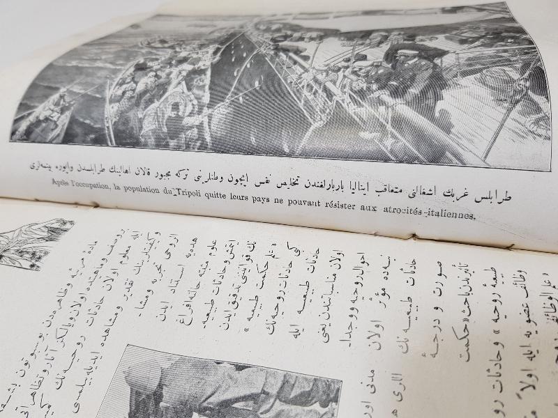1911 TRABLUSGARB SAVAŞI KONULU ÇOK NADİR RESİMLİ KİTAP MECMUASI