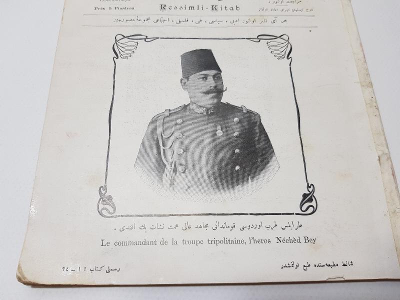 1911 TRABLUSGARB SAVAŞI KONULU ÇOK NADİR RESİMLİ KİTAP MECMUASI