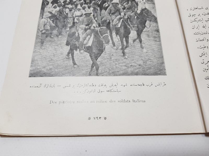 1911 TRABLUSGARB SAVAŞI KONULU ÇOK NADİR RESİMLİ KİTAP MECMUASI