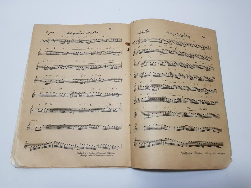 OSMANLICA NOTA KİTABI