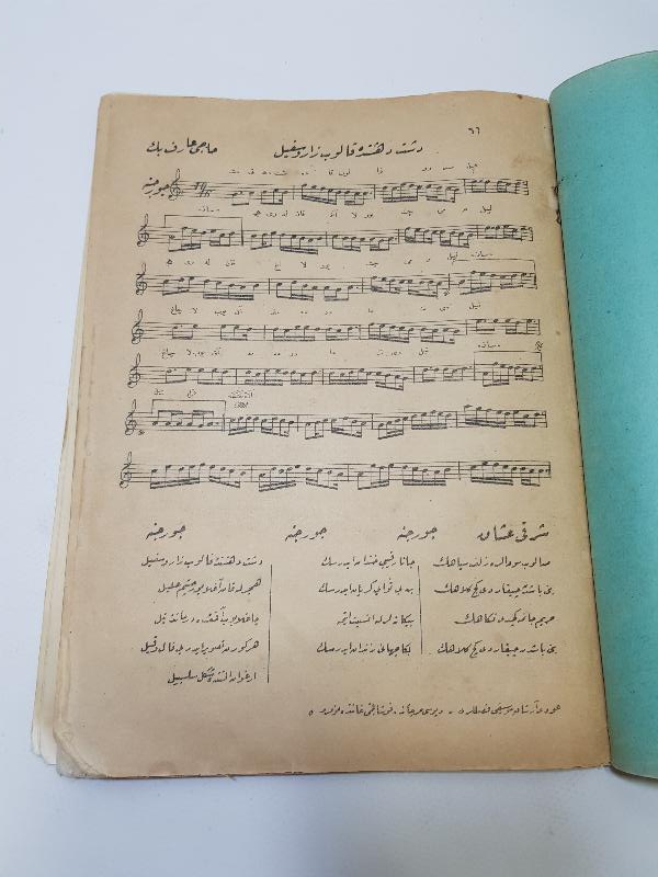 OSMANLICA NOTA KİTABI