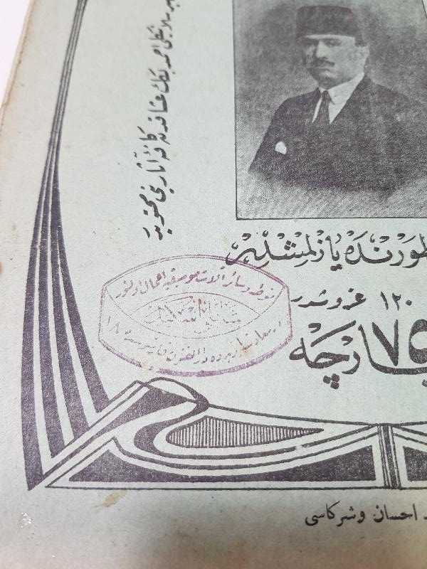 OSMANLICA NOTA KİTABI