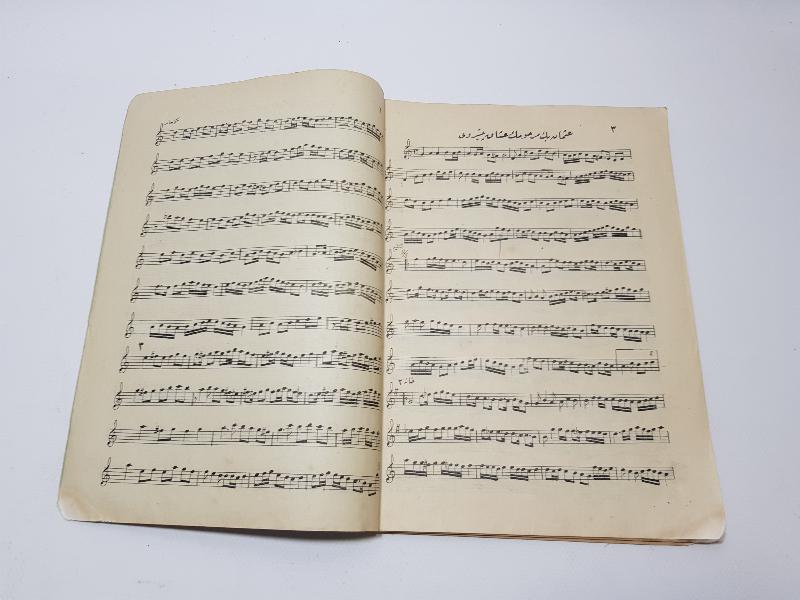 OSMANLICA NOTA KİTABI