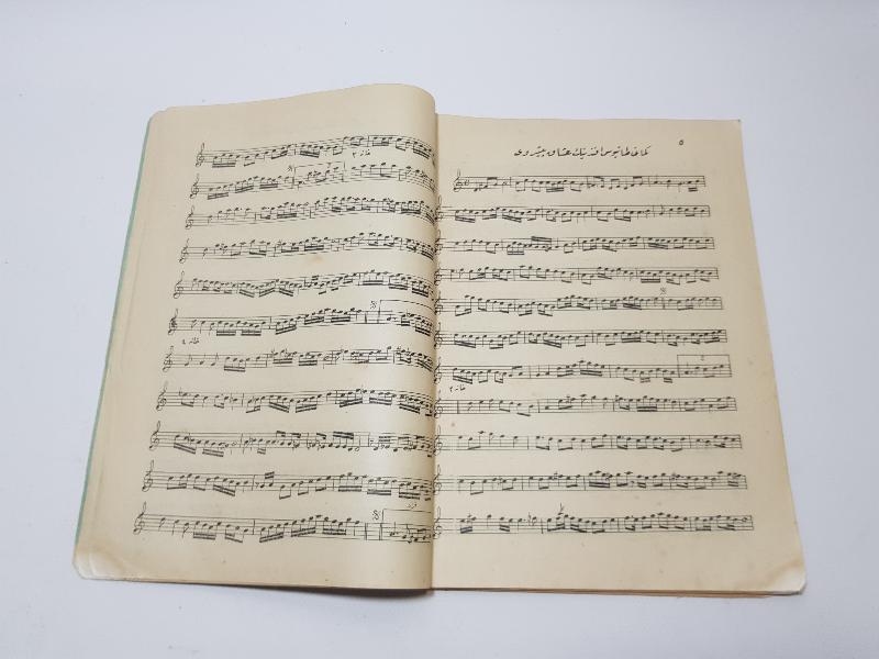 OSMANLICA NOTA KİTABI