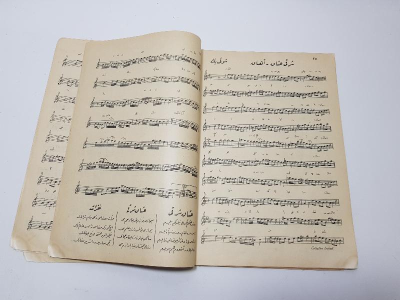 OSMANLICA NOTA KİTABI