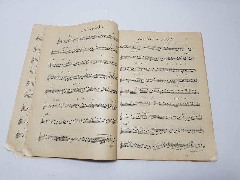 OSMANLICA NOTA KİTABI